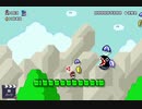 【実況】スーパーマリオメーカー２やっちゃうよ！【６１ステージ目】