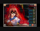 【神姫PROJECT×一騎当千】劉備戦BGM