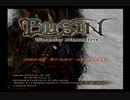 （実況）BUSIN　第1回