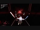 ヘタBeatSaber_PracticeMode