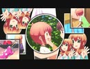 乱舞る