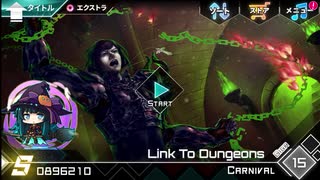 Dynamix Link to Dungeon GIGA 譜面確認用