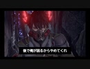 #1 【CODE VEIN】税金のある世界