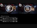 【 Apex Legends 】フィニッシャー比較動画