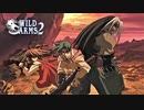 1999年09月02日　ゲーム　ワイルドアームズ セカンドイグニッション　DISC2エンディング　「Zephyrs’s」（麻生かほ里）