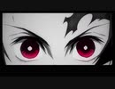 【MAD】鬼滅の刃×パンダヒーロー【キメツヒーロー】