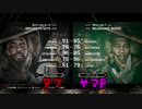 【NBA2K20】ネッツvsバックス(タクvsヤマＰ) 前半