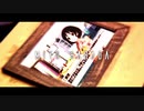 【誕生祭MAD】LONSDALEITE【原田美世】
