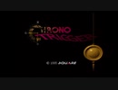 【実況】クソ雑魚クロノトリガー【Chrono Trigger/pt.1】