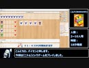 エンジョイ勢2名によるボードゲーム同好会　ニムト【Part2】