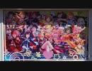 【7th名古屋】出演者色紙＆フラスタ紹介