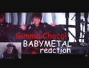 【NeonReaper】ギミチョコを一発で気に入るイギリスの帽子野郎【字幕付】