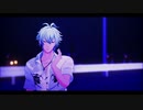 【ヒプマイMMD】帝国少女【碧棺左馬刻】