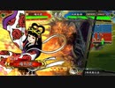 【三国志大戦】傾国の舞いときどき鮮血の号令。３舞目【征覇王:証31】
