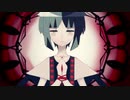 【UTAU音源配布】蝶々溶解【屮昧】