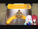 リング「ッシャアー！！」疲労困憊のリゼ「・・うるせぇ。」