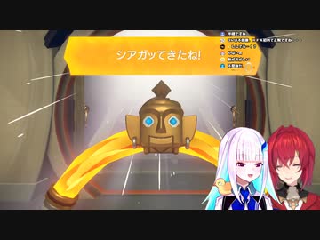 リング「ッシャアー！！」疲労困憊のリゼ「・・うるせぇ。」