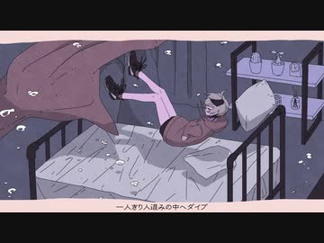 Crawlerflower スキスイカ Feat V Flower Vocaloid Database