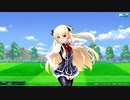 [QMAXV]シャロン誕生日限定会話シーン(軌跡の交叉版)