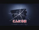 害悪チーター現れる！？チーターを許すな ペトルス監督vs害悪チーター編 第五人格 identityv