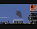 【ゆっくり実況】マイクラクエストV-天空のクラフター- Part35【DQMV】