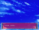 【#4】二重箱 -イルとスイの日常-【実況】