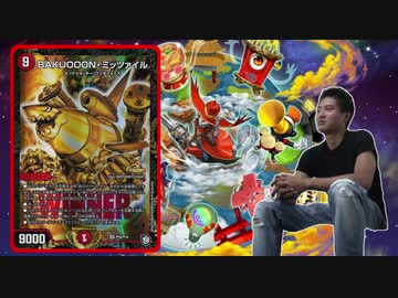 Shimokiter comarape SEXOSS　「その記憶は懐古」.mp3