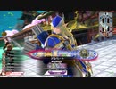 【EX10】ロビンが中央で射抜いてみせる　39射抜き目