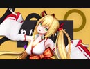 【アイドル部ＭＭＤ】テレキャスタービーボーイ【金剛いろは】