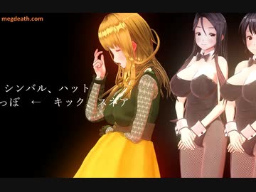 【トクロ/ボカロ】音楽は宇宙だ～ビートボックス講座【GUMI】