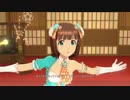 【春研】天海春香「MEGARE!」フローズンオレンジ