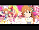 【ミリシタＭＶ】成長Chu→LOVER!! このみさんソロ＆ユニットver