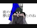 【手描きＦＥ】阿/吽/の/ビ/ー/ツ【風花雪月】