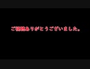 【実況】魔女の家に凸ったPart Final【魔女の家】
