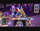 【EX10】ロビンが中央で射抜いてみせる　40射抜き目