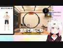 2019/11/11配信のにじさんじライバーのリングコン全力押し引っ張り&腹筋ガードまとめ