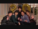 5人わちゃ797