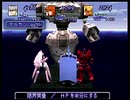 堕ちた神と遺されし謎を解き明かす ゼノギアス初見実況 58