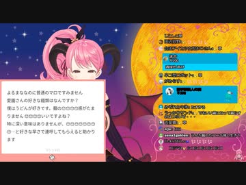 愛園愛美のシコシコボイス