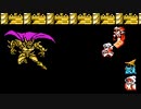 ファイナルファンタジー３を実況プレイ　その１９
