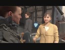 デス ストランディング #32