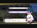 ファイアーエムブレム疲労困憊で風花雪月　par12