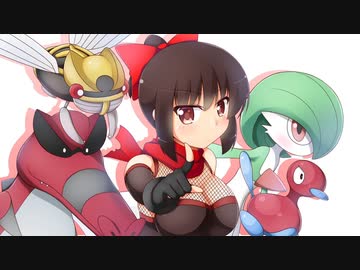 【ポケモンＵSM】試作ポケ殺・ニンジャが出て倒す