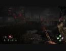 Dead by Daylight_リージョン・2
