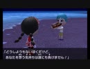 トモコレのMiiに「magnet」を歌ってもらった。