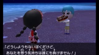 トモコレのMiiに「magnet」を歌ってもらった。