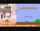 夏色まつりのオーディション音声