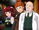 【全文朗読】うみねこのなく頃にEP8_part14