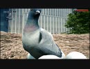 【Pigeon Simulator】殿下鳩