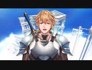 エクス・アルビオばいばいまとめ＋α